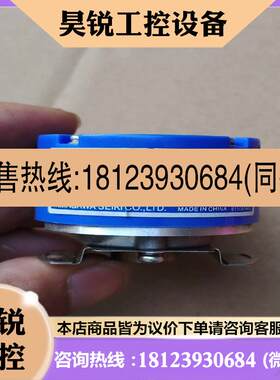 议价:TS5214N6500多摩川编码器如图实物拍摄