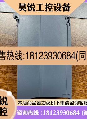 议价:西门子6EP1332-4BA00 正常 无拆无修 外观漂