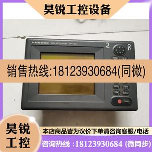 80显示器拍前先 FURUNO 议价