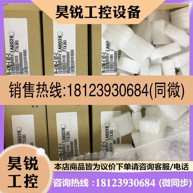 议价:FR-A7ND-E KIT-C Device Net 通讯卡