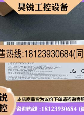 议价:6AG1235-0KD22-2XB0