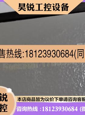 议价:weidmuller魏德米勒中重载器24针weidmul