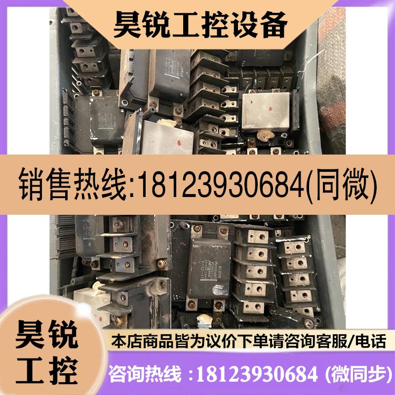 议价:6MBP100RS120/GLK70AA160 /6MBP7