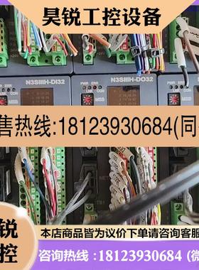 议价:韩国AXT驱动器 N3SIIIH-DI32