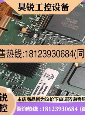 议价:Datapath visionRGB-E2S采集卡 卡