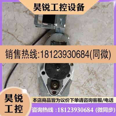 议价:BTSR diaperfeeder-ip橡筋张力控制器,TS