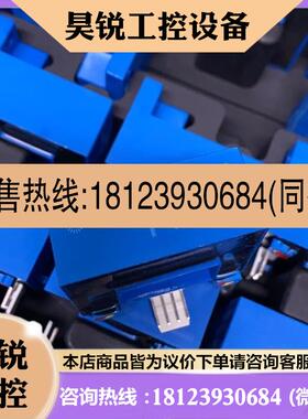议价:原装原盒HAL 600-S 勿扰 剩100只 可直拍
