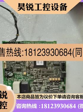 议价:富士F1S变频器主板SA534679-03  件,功