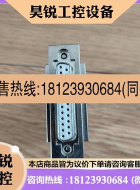 议价:X-Rite Com.Adapter 36.64.64,爱色