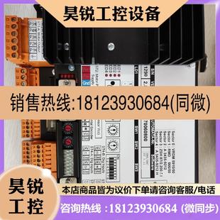 纳格尔NAGEL 942348 AUTOMATA 942349 70060500拍 70060700 议价