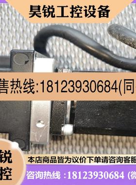 议价:台达伺服电机和上银模组电机ECMAC10401HS1