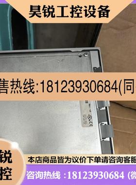 议价:贝加莱操作屏 5D560103 5A560003 质