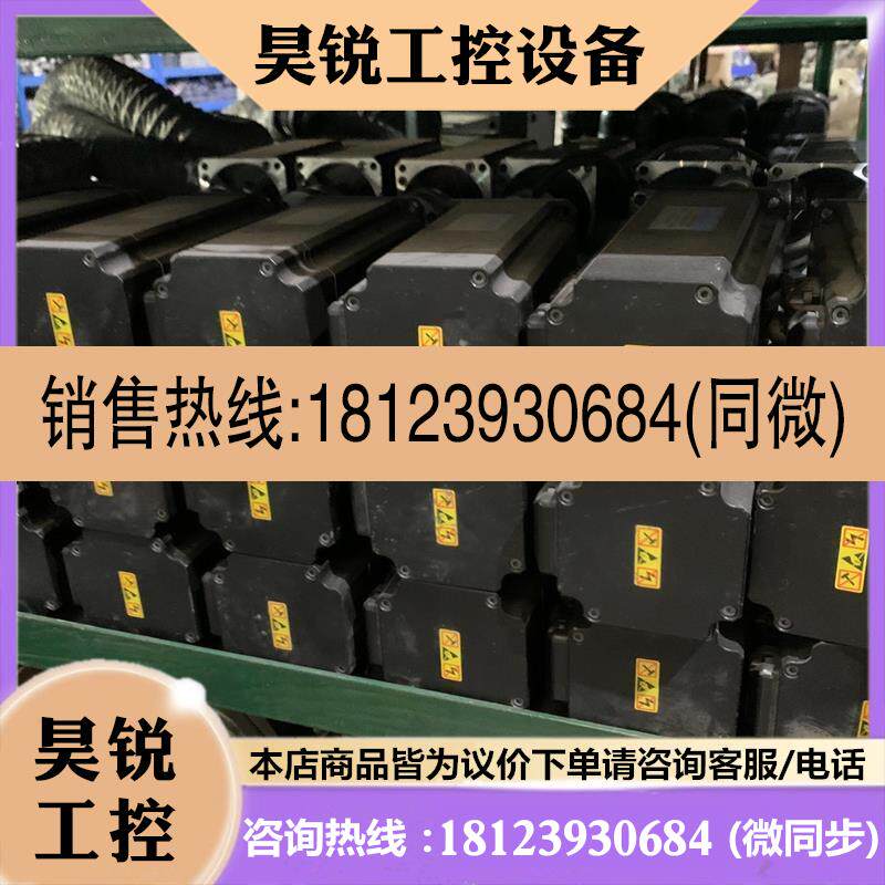 议价:Q系列伺服电机,型号Q1AA07075DXS02,4.5