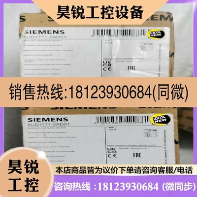 议价:3VA9267-0GK00西门子正品原包装直接旋转操作