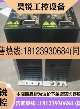 议价:Mega-fabs上银D2-0123-S-A0