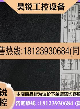 议价:150-B240NBDA 罗克韦尔软启动  原装 实图 实