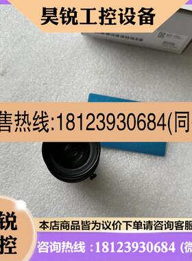 议价:CA-LHE35 CA-LHE12 CA-LHE16 CA-LHL16 CA-LHE50 基恩士CA-