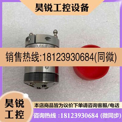 议价:VICI CHEMINERT C72X-6670SHYD-D请先