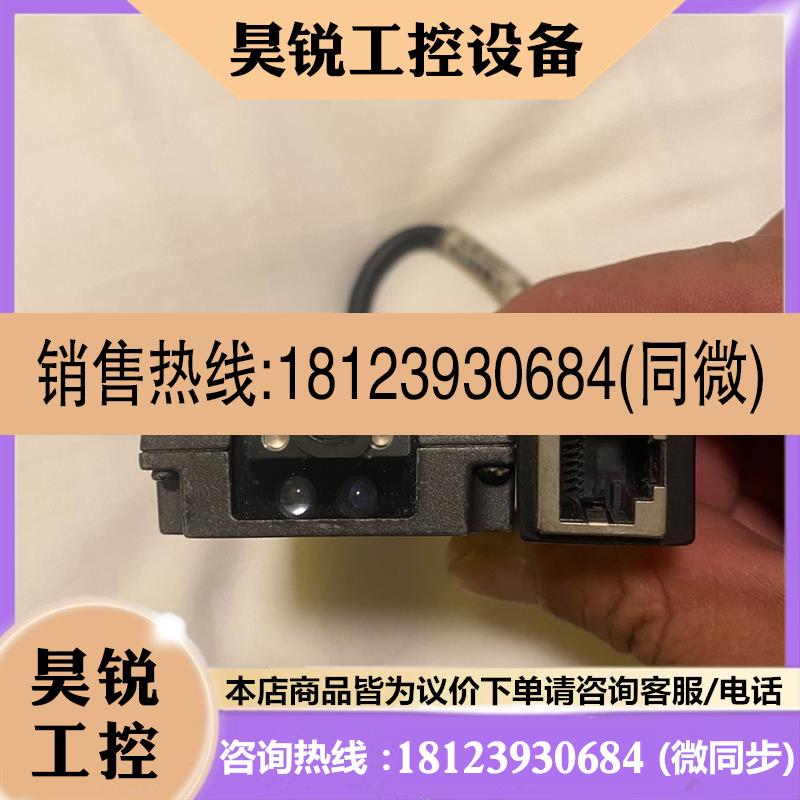 议价:民德MINDEO ES4600AT-HD扫描器,全好,成