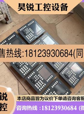 议价:施耐德触摸屏XBTGK2330。橙色如图所示。目测9成新