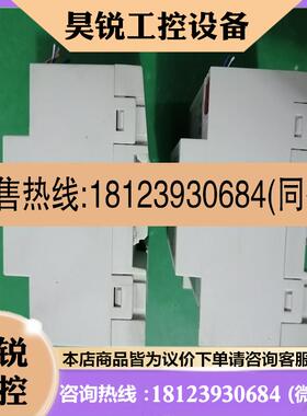 议价:西门子KNXEIB 5WG1-523-1AB03