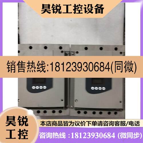 议价:原装正品施耐德软启动ATS48D88Q    22/45kW