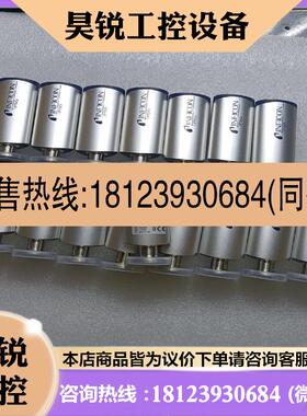 议价:品九五新英福康真空计PSG500350-060需要的联系