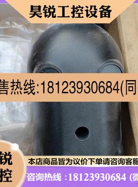 议价:Vernier Colorimeter COLBTA