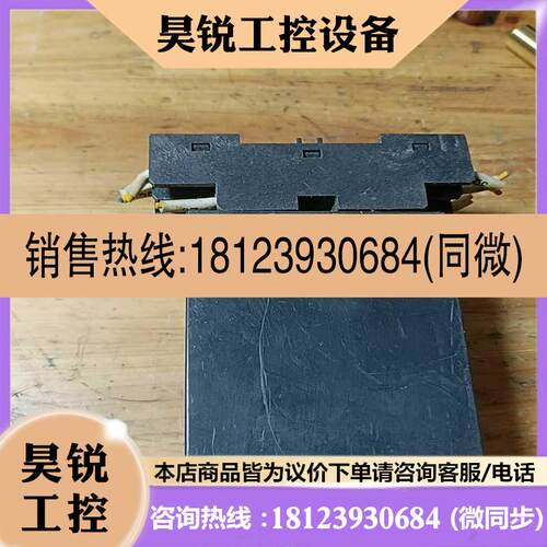 议价:原装台湾ASTK 马达调速器 SS-32HR ac220-2