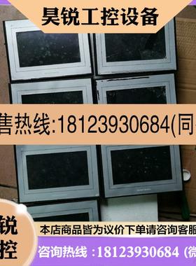 议价:富士 触摸屏 TS1070 5台TS1070004 2