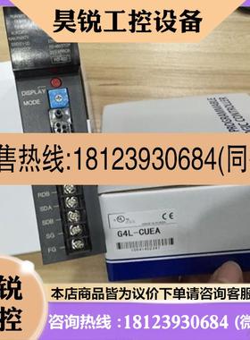 议价:G4L-CUEA/DUEA/EUTB/PUEB/FUEA/RBEA K4F-POPA LS LG模