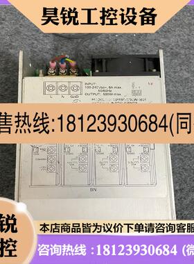 议价:AUTEC POWER SYSTEMS 电源 MFS50