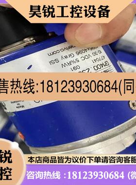 议价:宝盟 BAUMER GM400Z33 编码器