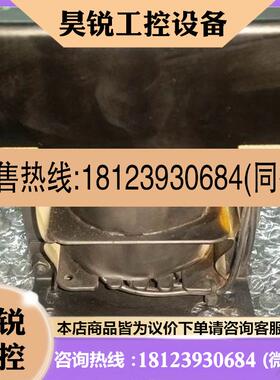 议价:开关电源 ArtNo85277 AC220V或380V转24VDC