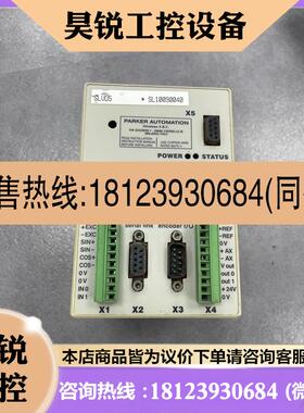 议价:PARKER SLVD5 Servo Motor Drive