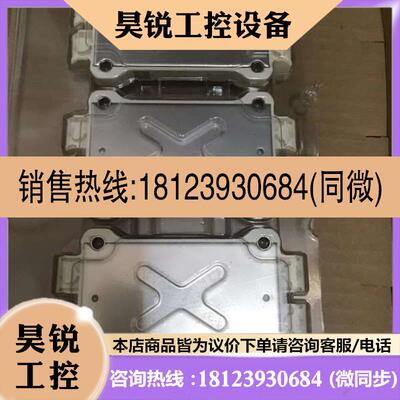 议价:SEMIX302KD16S