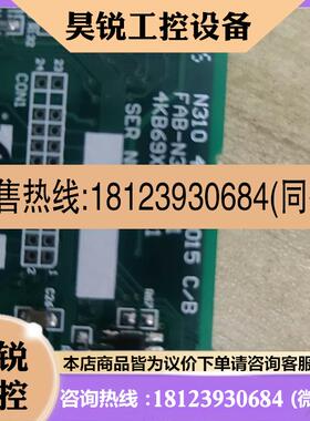 议价:台安N310系列变频器主板CPU板主控板FAB-N310-0咨询