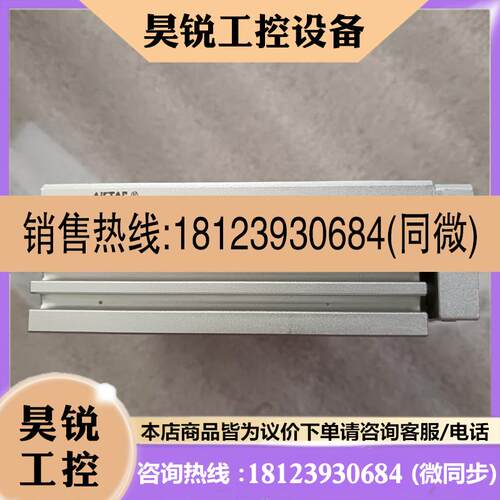议价:原装亚德客滑台气缸 HLS12Ⅹ40SA/HLS12X40S