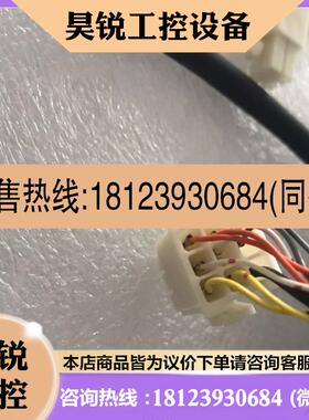 议价:MH201N2LN07/ MH201N2LA17 Sanky