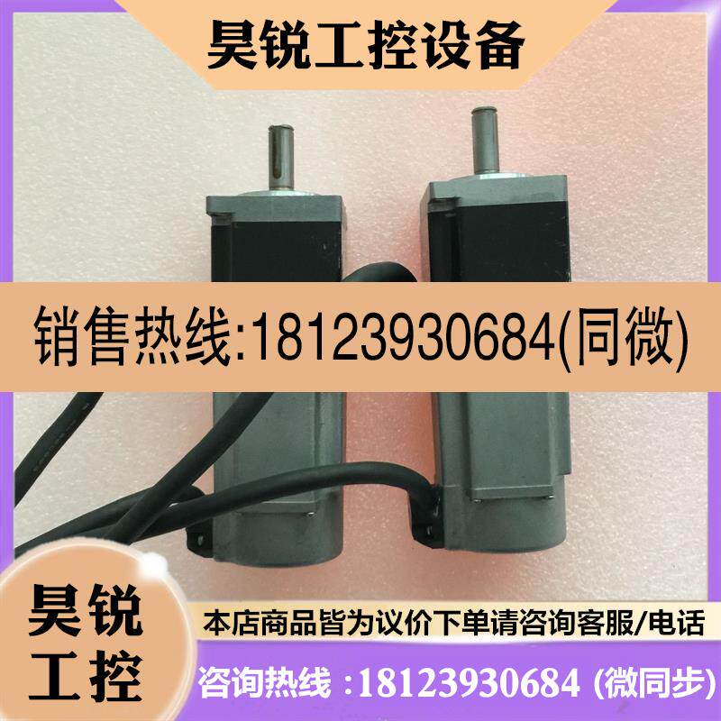 议价:三星伺服电机CSMT01BB1ABT3 设备