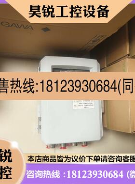 议价:横河氧化锆分析仪ZR402G-T-C-C-A