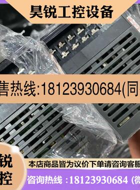 议价:永宏PLCFBS-14MCT2-AC
