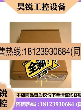 议价:MVI69-MNETC MVI56-MNETR9成以上有需要