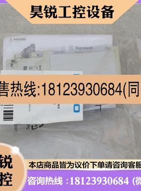 议价:费斯托FESTO电磁阀VUVG-B14-B52-ZH-F-1T1L 现货575203