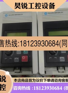 议价:AB变频器 CAT-1305-AA04A正常 220V