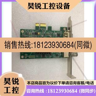 议价:中安视讯HD200DS超声工作站软件高清1080P图像采集卡