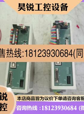 议价:日本IAI 伺服驱动器PSEL-C-1-42PI-42PI-