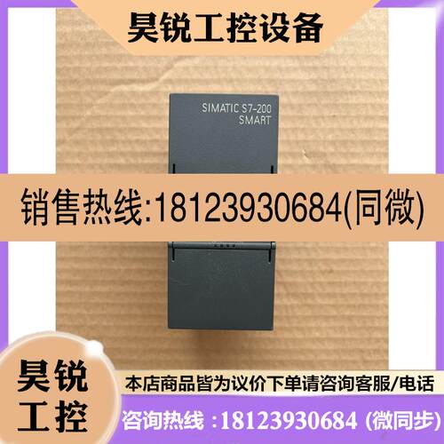 议价:西门子模块 EM AT04 6ES7 288-3AT04-0[]