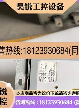 议价:REYROLLE实物拍摄正常