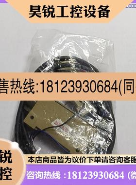 议价:F61RM   F10R  F2R  GMR2R  F3R